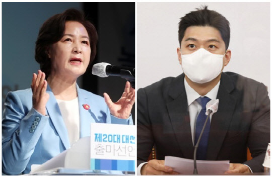 추미애(왼쪽) 전 법무부 장관과 김용태 국민의힘 청년최고위원. 연합뉴스